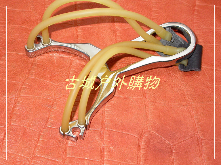 长弹弓制作方法