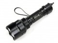 UltraFire C8 CREE Q5超远射CNC手电(橘面杯)