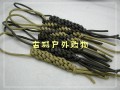 使用军规马盖先七芯伞绳编制的刀尾绳，手绳，绳结，圆结