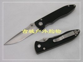 三刃木GB-902（原型号1902G 9102）