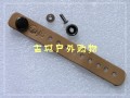 香港MG 头层牛皮战术皮环（黑色）