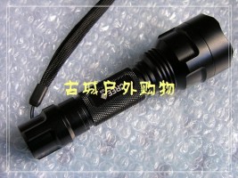 UltraFire C8 CREE T6超远射手电(光面杯)