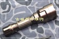 Yleee C8 CREE XML-T6强光远射铝合金手电(光面杯)