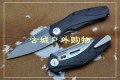 阿呆锐特爱发呆-ZT0777立体框架锁轴承顺滑D2钢折刀