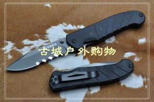 代工厂流出 CRKT Ignitor T 6865 6855半齿助力快开战术折刀