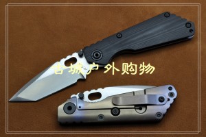 特价清仓本站定制-Strider SNG G10彩色钛合金柄几何头