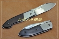 三刃木7系2013新款优雅型线锁镜光凹磨折刀7028LUE