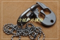 香港MG-mini钛合金骷髅启瓶器挂件吊饰指虎指扣