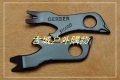 戈博Gerber Shard“翼”七功能迷你起子撬棍EDC