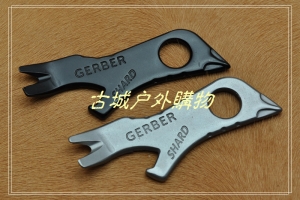 戈博Gerber Shard“翼”七功能迷你起子撬棍EDC