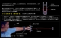 寻欢弹弓-判官三代重型狩猎弹弓