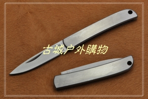 三刃木钥匙挂折叠水果刀4065RUC-SA