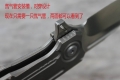 香港MG星际系列-钛合金柄滚珠顺滑达姆舰IIDAMM2折刀