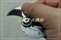 特价硬币刀EDC钥匙挂钱币精仿Serge knives小刀