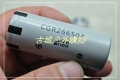 Panasonic松下CGR26650A强光手电用圆柱锂电池3900mah