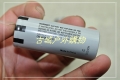 Panasonic松下CGR26650A强光手电用圆柱锂电池3900mah