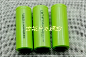 国产18.5wh3.7v5000mah圆柱锂电池26700全新