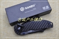关铸GANZO_G750系列轴锁G10碳纤灰钛刃折刀