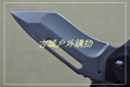 梅德福战术G10石洗折刀
