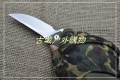 鹰朗Enlan-鹰朗标犀牛角G10线锁EW054系列猎刀