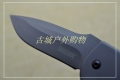 正品卡秀Kershaw3890 Scrambler G10助力快开折刀