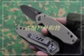 鹰朗Enlan-鹰朗标EW006战术灰线锁折刀