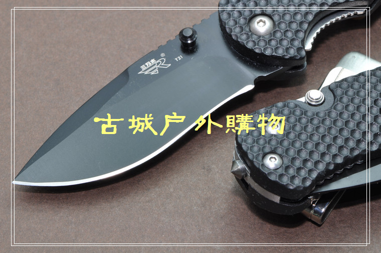 三刃木t系-子托柄钛黑刃救生刀zb4-t21